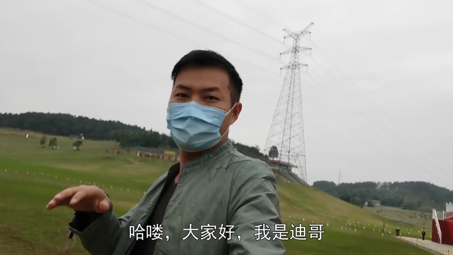 迪哥闯世界的直播间