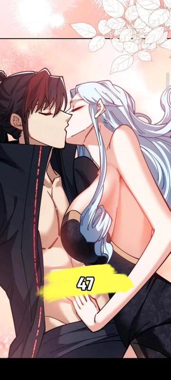 非非漫画免费最新版截图2