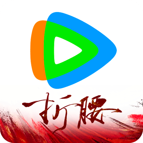 腾讯视频2015旧版