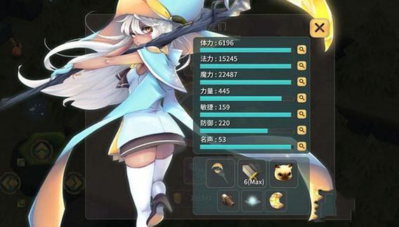 魔女之泉2官方正版