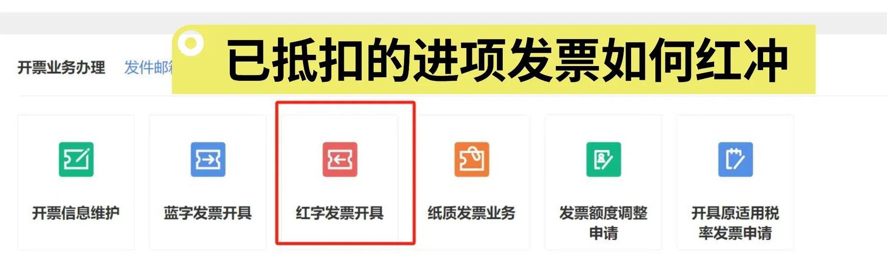 手机包装盒丢了还能退货吗