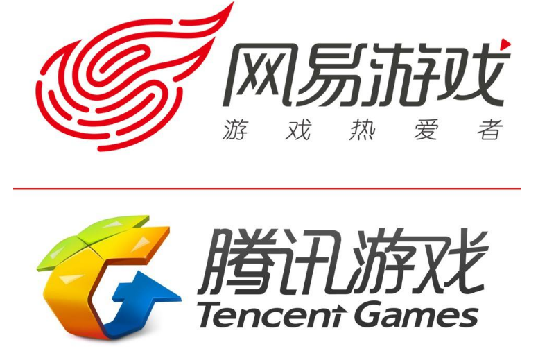 网易游戏账号找回