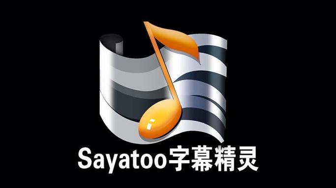 傻丫头字幕精灵序列号