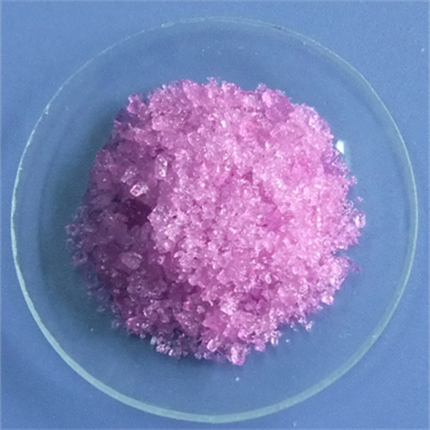 粉色abb苏州粉色晶体结构截图2
