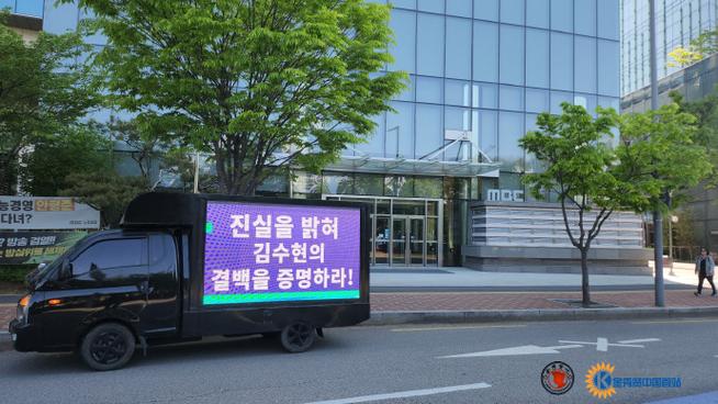 韩国三大台和tvn区别