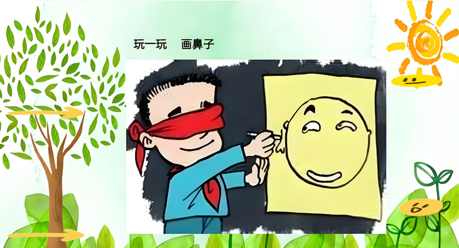 摸头摸鼻抢东西游戏截图3