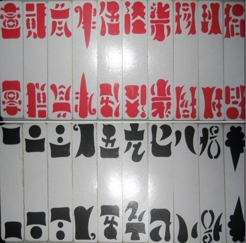 乐山贰柒拾app官方