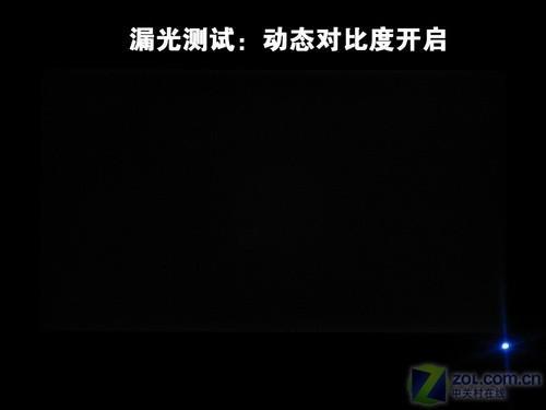 安卓屏幕触摸测试 安卓屏幕触摸测试