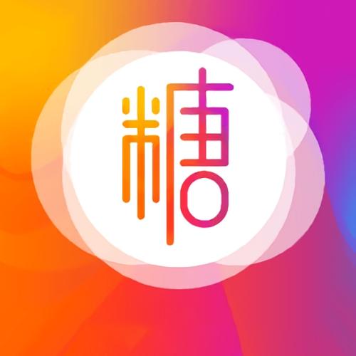 糖心vlog官方破解版永久会员版截图2