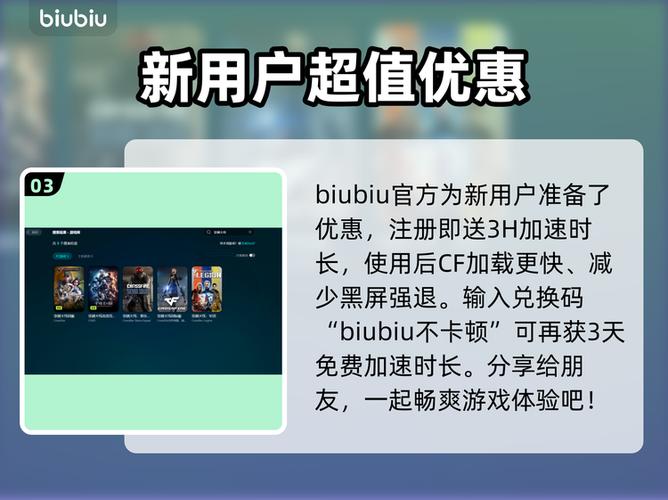 玩cf老是闪退怎么办