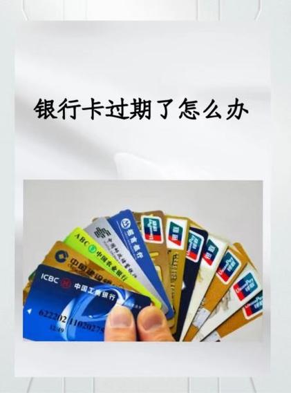 中行企业银行用户名忘记了怎么办