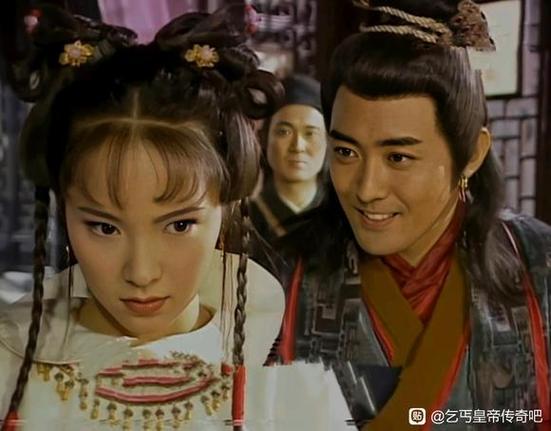 《乞丐皇帝传奇》截图1