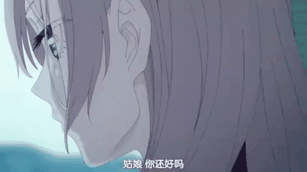 动漫女主被男主看光了嫁不出去了