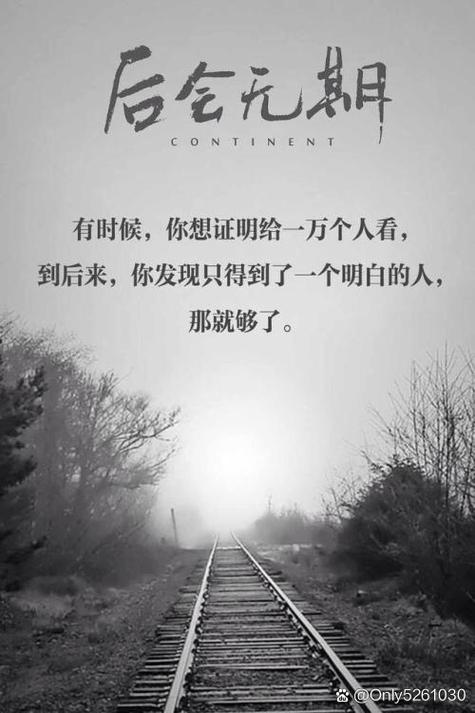 关机前没有保存的文件