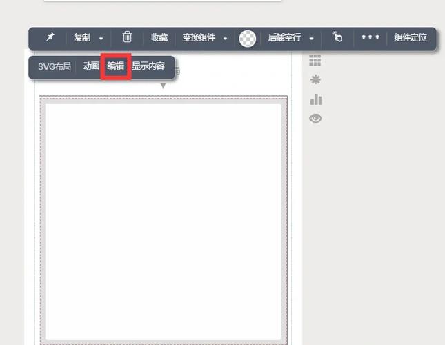 关闭动画缩放有什么影响