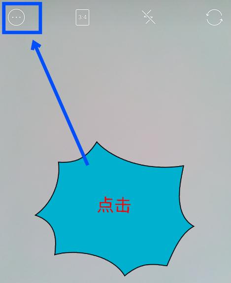 b612相机为什么用不了