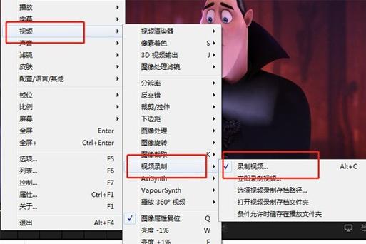 百度网盘视频解码失败为什么