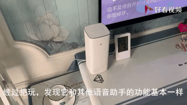 小爱同学有用吗