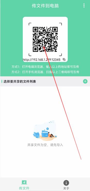 网页链接打印不出来