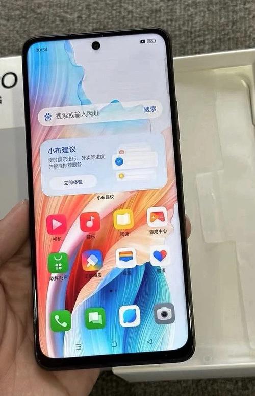 oppo手机主界面