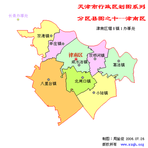 津南区地图8镇分布