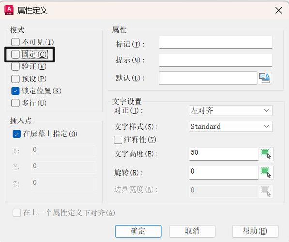 ps镜像后文字反了