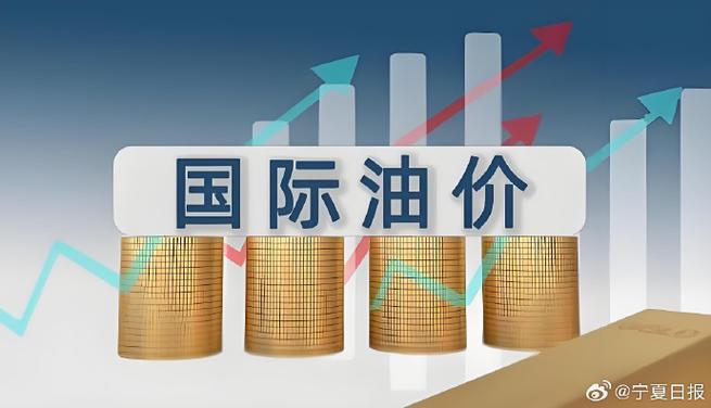 纽约油价一周暴涨超10%新
