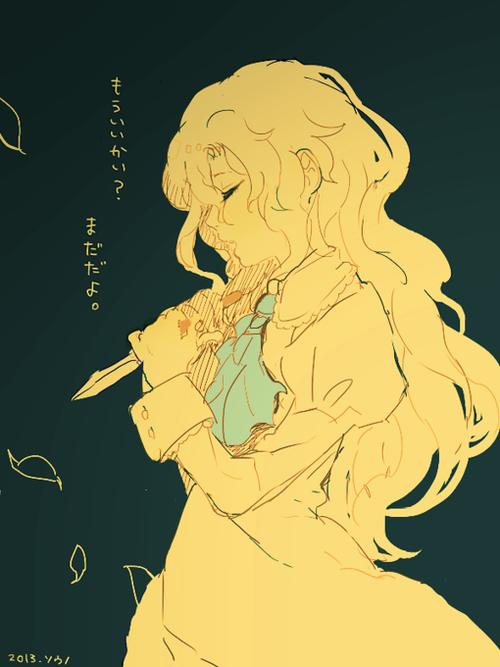 pixiv保存图片失败