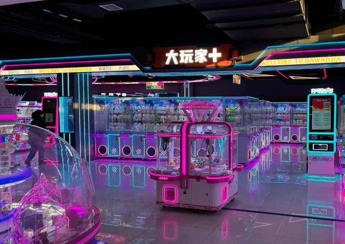 大玩家玩法和规则介绍