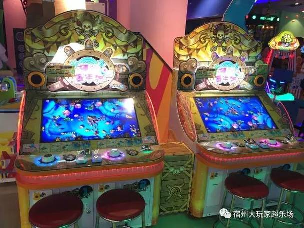 大玩家玩法和规则介绍截图3
