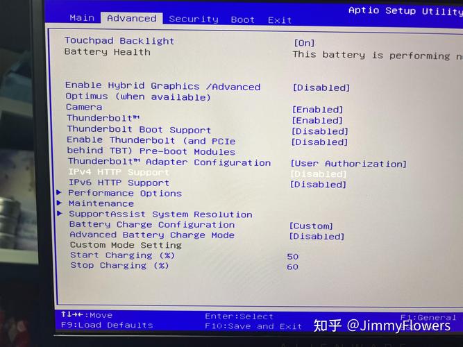 bios找不到硬盘启动项的解决方法