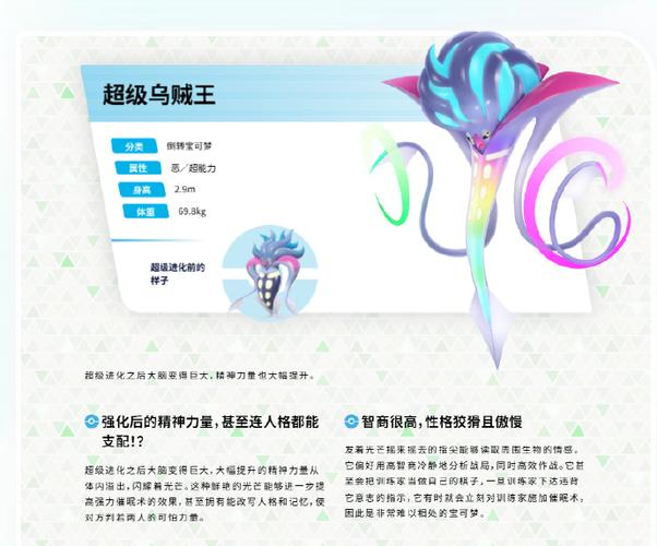 MEGA官网入口最新版本更新内容
