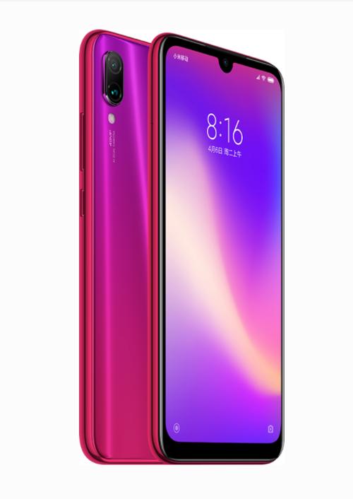 note7红米截图3