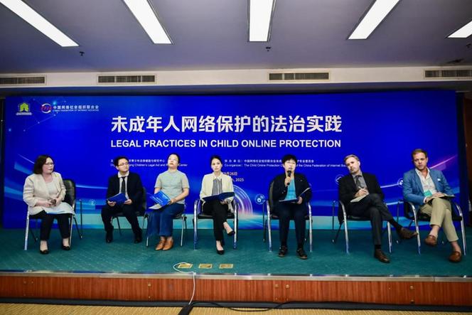 如何评价防沉迷新政策