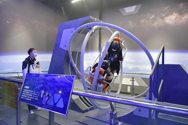 九号宇宙项目 九号宇宙项目