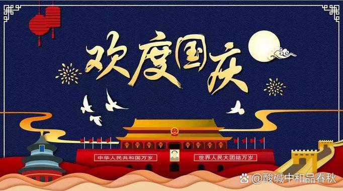 抒发一下自己心情