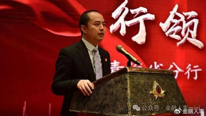 中国银行董事长简历