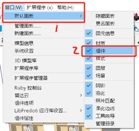 电脑下面的任务栏跑上面去了,咋办