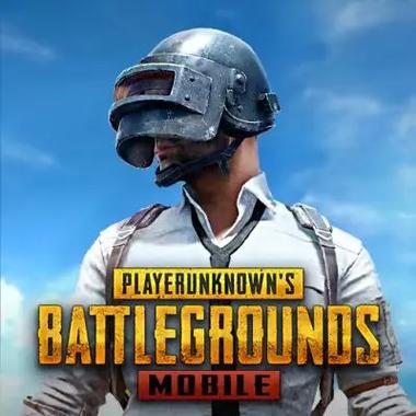 pubg国际服地铁逃生截图2