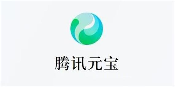 腾讯充值记录QQ号解绑