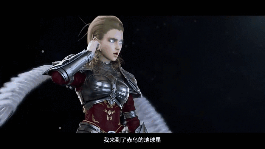 全球降临:诸天争霸截图2