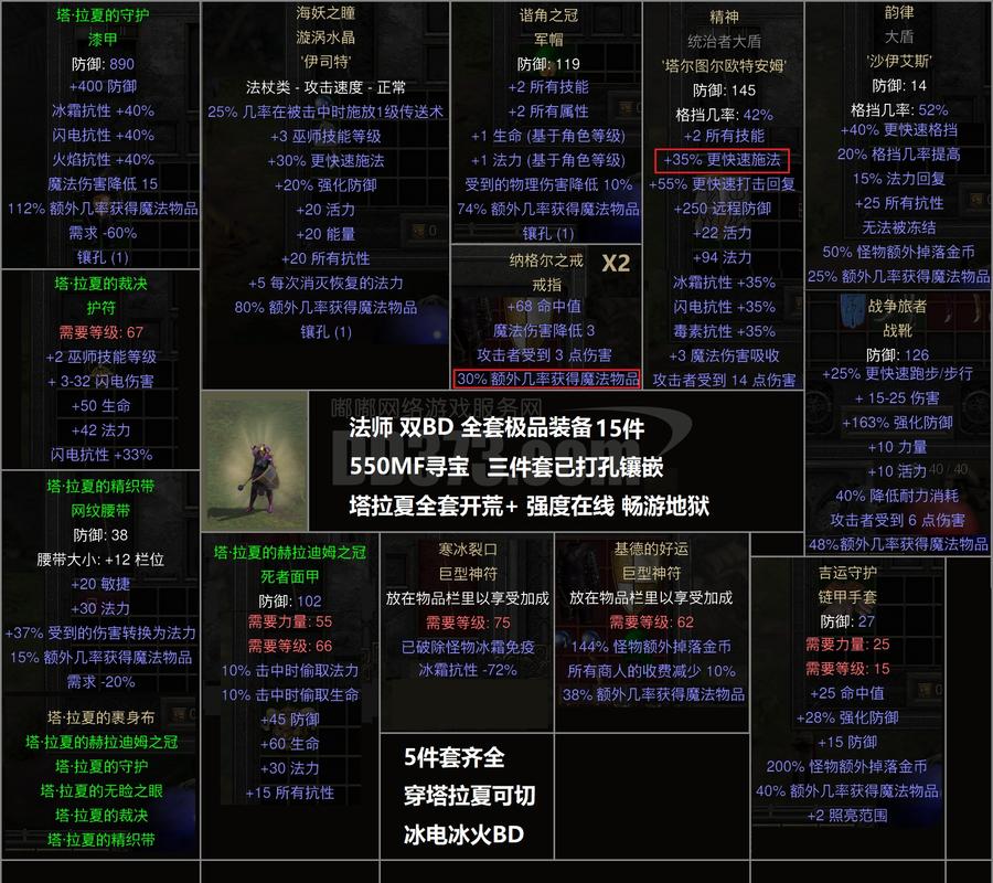 ghp矿工联盟能挣钱吗 ghp矿工联盟能挣钱吗