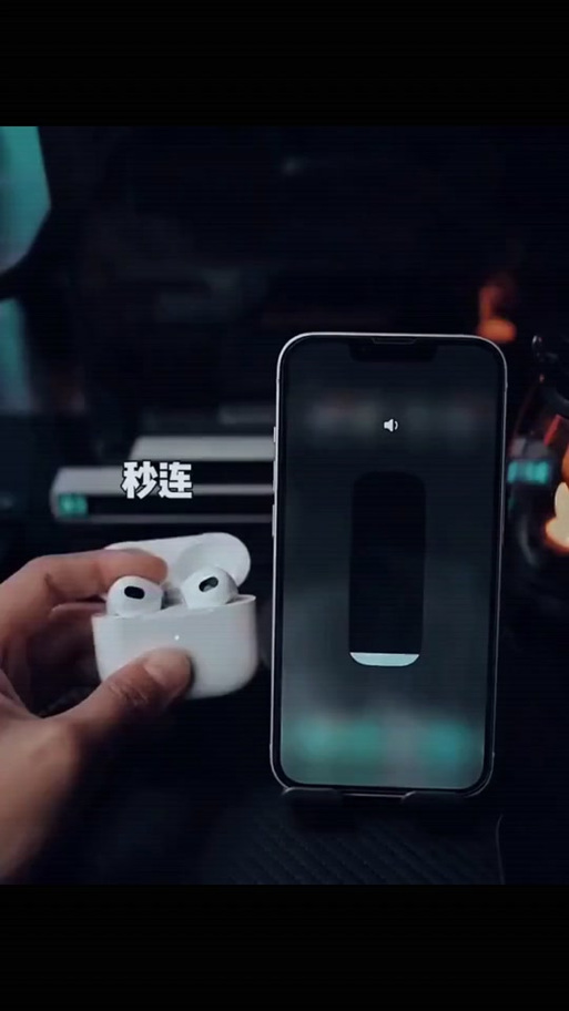 苹果手机助听设备有什么用截图2