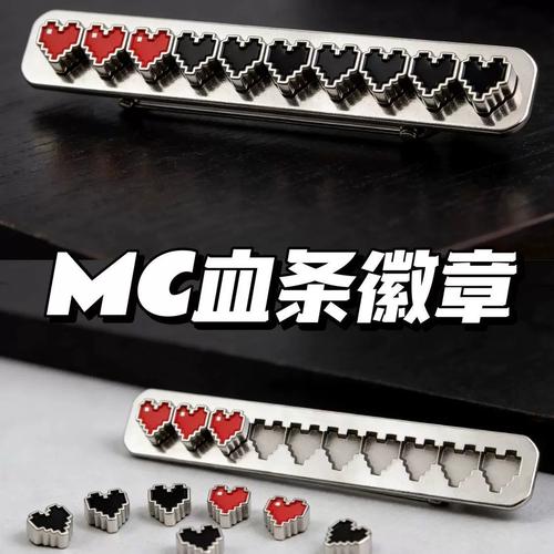 王者游戏里血条左边那个徽章是啥