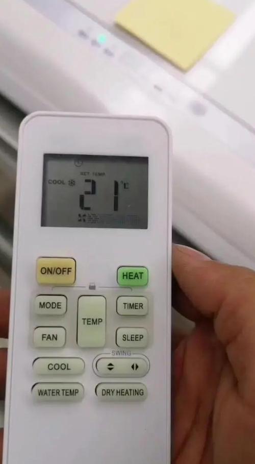 英语空调遥控器对照表