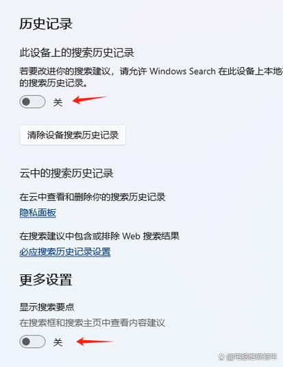 屏幕优化中请稍等怎么取消