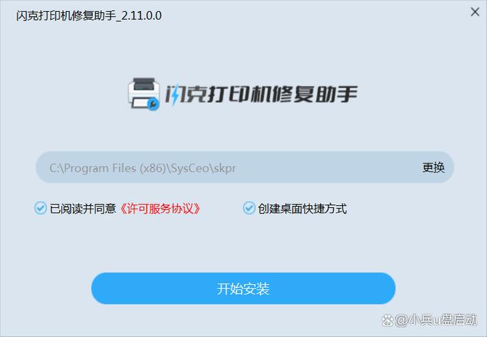 oppo系统升级后怎么恢复以前的系统