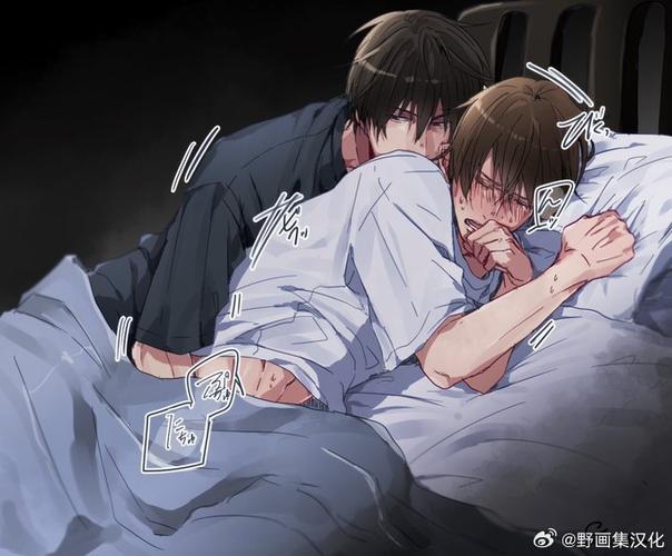 一耽漫画下载正版官网无风险