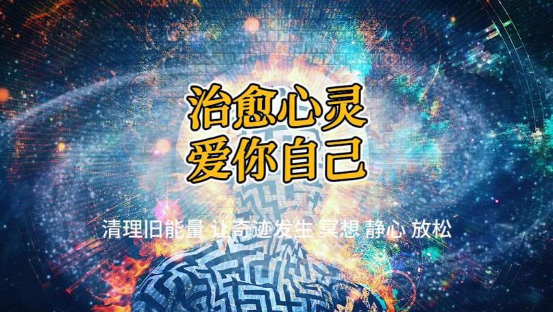 TL抑郁症