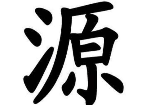 催眠App2官方版下载